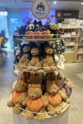 -国际蓝孩(将台路店)