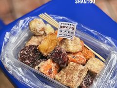 -普宁反沙番薯芋头
