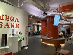 -MEGA BASE 健身馆(南山店)