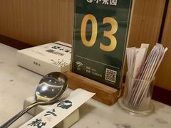 -小菜园新徽菜(无锡人民路红豆店)