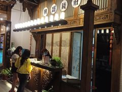 门面-陈麻婆豆腐总店