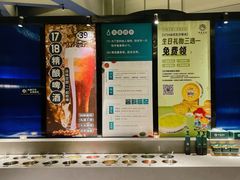 -1718海鲜姿造(苏宁宴请臻选店)