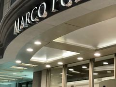 -武汉马哥孛罗酒店