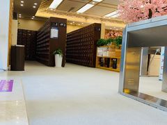 -汤里来温泉