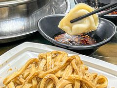 -志亮灌汤蒸饺·清真(庙后街店)