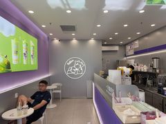 -一只酸奶牛(双流万达广场店)