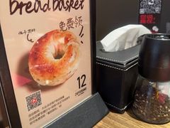 -ZAFFERANO西班牙海鲜饭(上海首店)