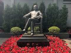 -上海孙中山故居纪念馆