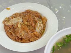 -新月斋(豆瓣胡同店)