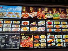 -王庄阿咪海鲜大排档(上下杭店)