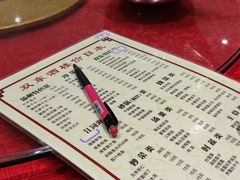 -双东酒店(东关街店)