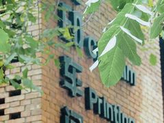 -西安电影制片厂