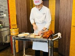 -全聚德(常州店)