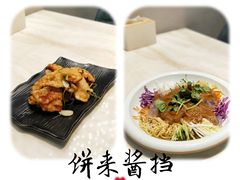 -小南洋海景餐厅(深圳湾店)