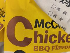 -麦当劳(科苑地铁站店)