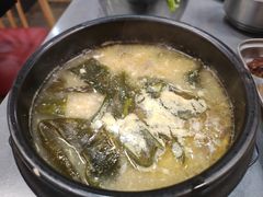 -意成料理