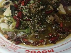-每味每客·重庆麻辣烫(国泰店)