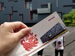 门面-广东省博物馆
