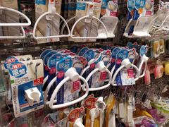 -大创十元超市(苏州泉屋店)
