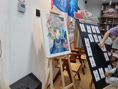 -艺塔木美学教育(和达校区)