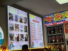 -阿昌白族石板烧(大理古城店)