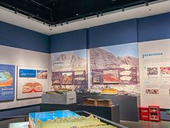 -湖南省地质博物馆