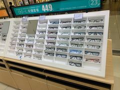 -宝岛眼镜(昆山前进店)