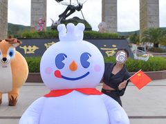 -世界恐龙谷景区