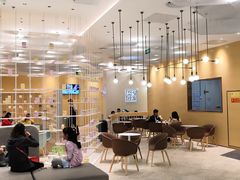 -奈雪的茶(国金中心店)