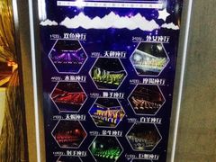 -名人国际影城(人民路店)