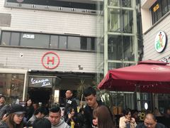 -大王油茶(二厂文创公园店)