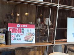 -必胜客(长安长青店)