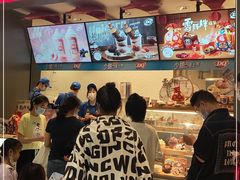 门面-DQ·蛋糕·冰淇淋(龙湖狮山天街店)