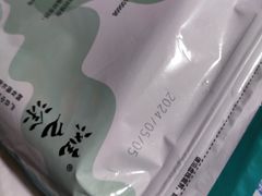 -永辉超市(晋江万达广场店)