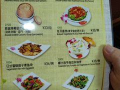 菜单-佛有缘素食馆·荔湾老字号(陈家祠首店)