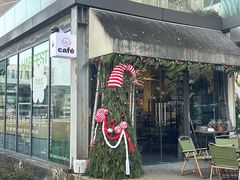 -CEMENT·coffee bar (凤凰创意园店)