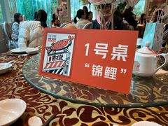 -新兴家喻酒家·羊城名宴(昌岗店)