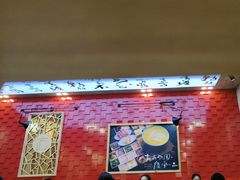 -大官米线(喜盈门范城店)