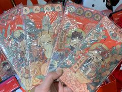 -皇冠幸福里动物奶油生日蛋糕(宗关地铁店)