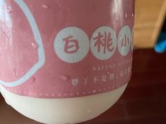-格瑞思动物奶油生日蛋糕(园区永旺店)