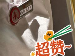 -海底捞火锅(劲松店)