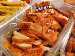 -章云板鸭(总店)