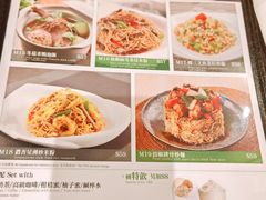 -太兴烧味餐厅(将军澳东港城店)