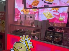 -守田肩颈·推拿SPA(颐豪旗舰店)