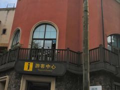 -重庆海昌加勒比海水世界