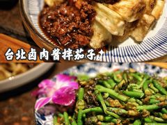 -上楼私房菜(院士路店)