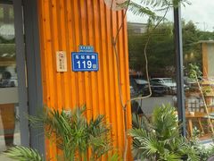 -鸥迪足道(湖南示范店)