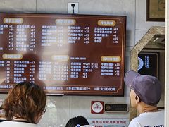 -伍湛记 · 广州老字号(龙津中路店)