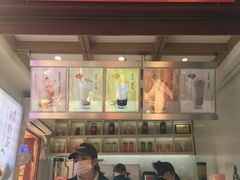 门面-鸡鸣赐茶(鸡鸣寺路店)