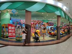 -永旺梦乐城国际商城(北清路店)